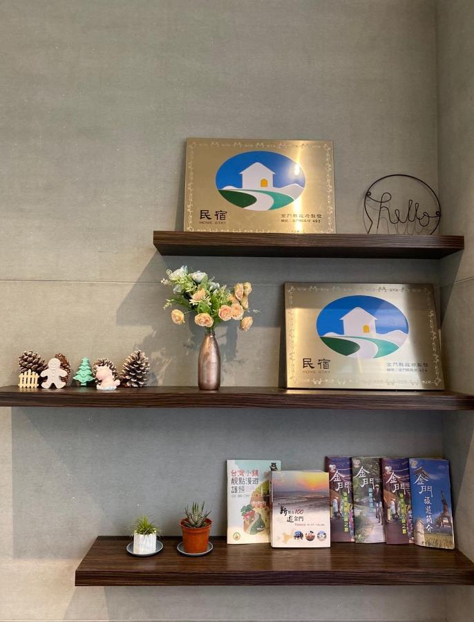 Zhu Yue Guan Apartment Jinning Ngoại thất bức ảnh