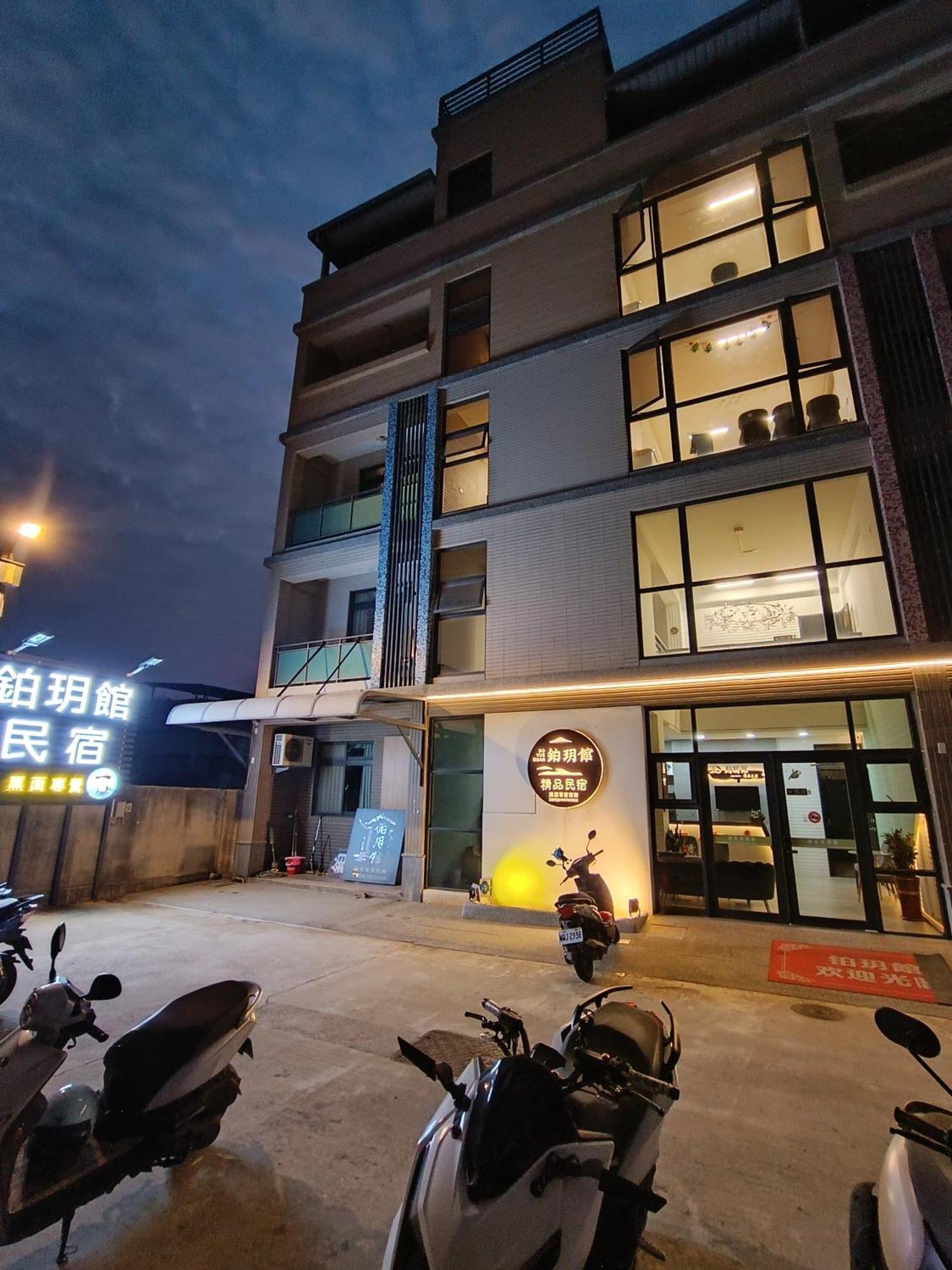 Zhu Yue Guan Apartment Jinning Ngoại thất bức ảnh