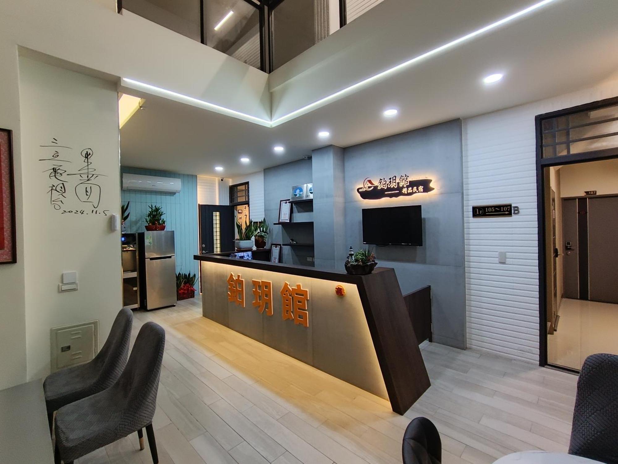Zhu Yue Guan Apartment Jinning Ngoại thất bức ảnh