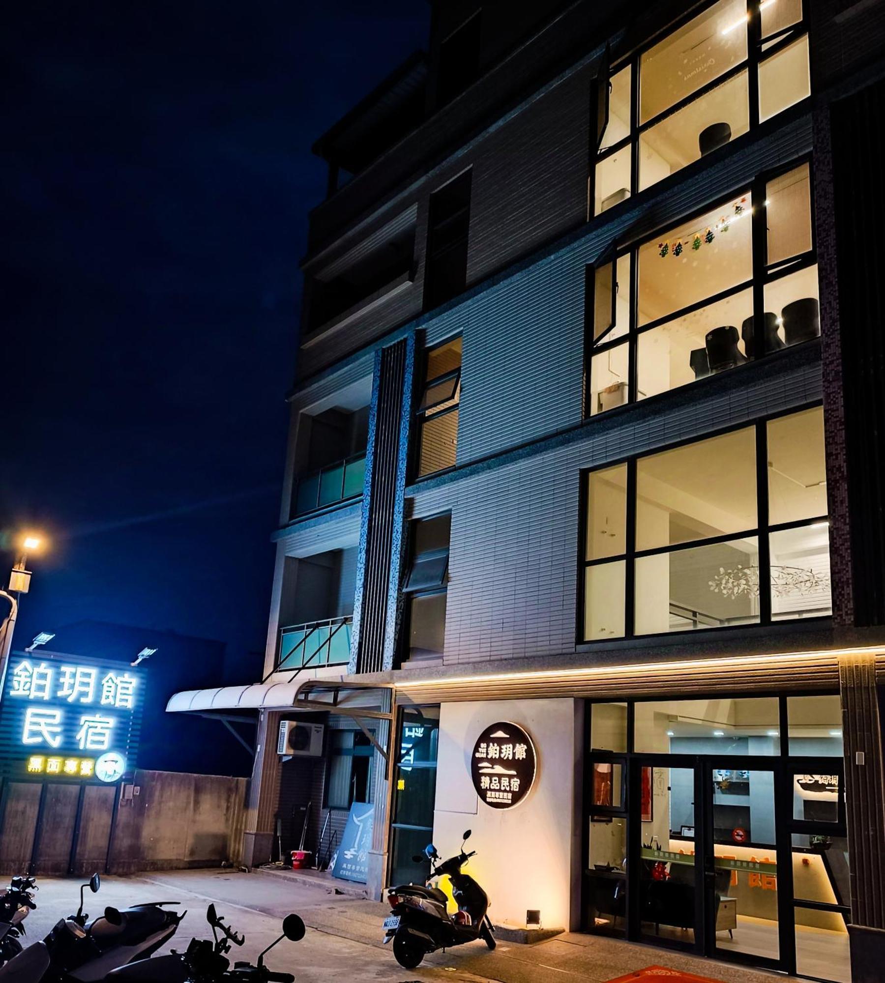 Zhu Yue Guan Apartment Jinning Ngoại thất bức ảnh